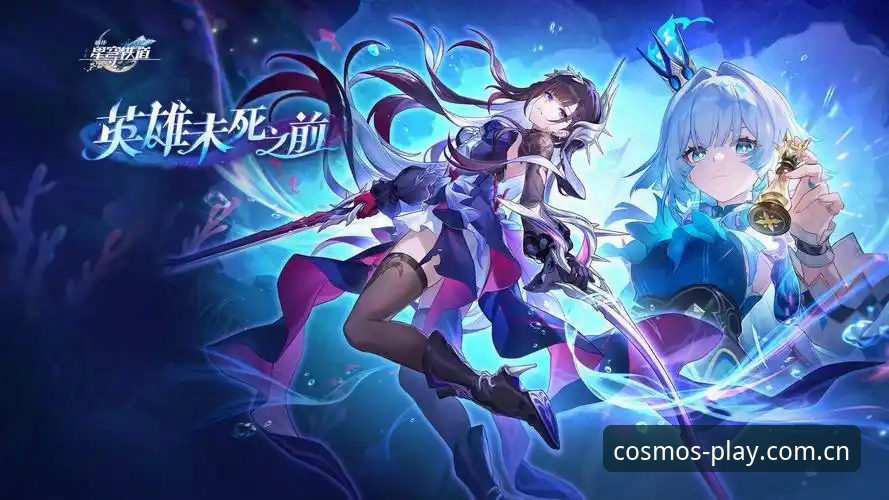 星空体育官网披露星空体育安卓版2025最新进展：移动端响应速度提升42%